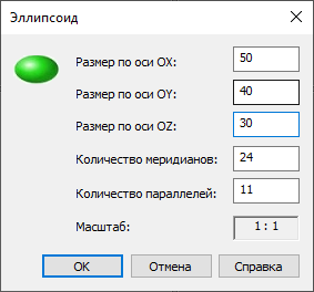 Primitivoj-81.png