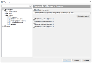 Parametroj-S9.png