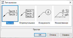 Mezuroj-Rim-5.png