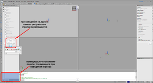 Redint-26.png