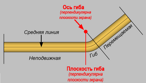 Preobr-8.png