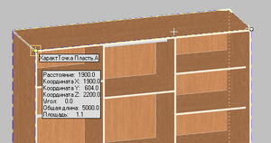 Liniilo-1.png