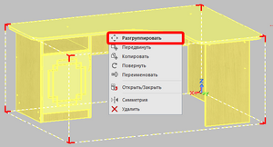 Elekto-101.png