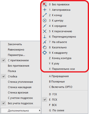 Alligoj-1.png